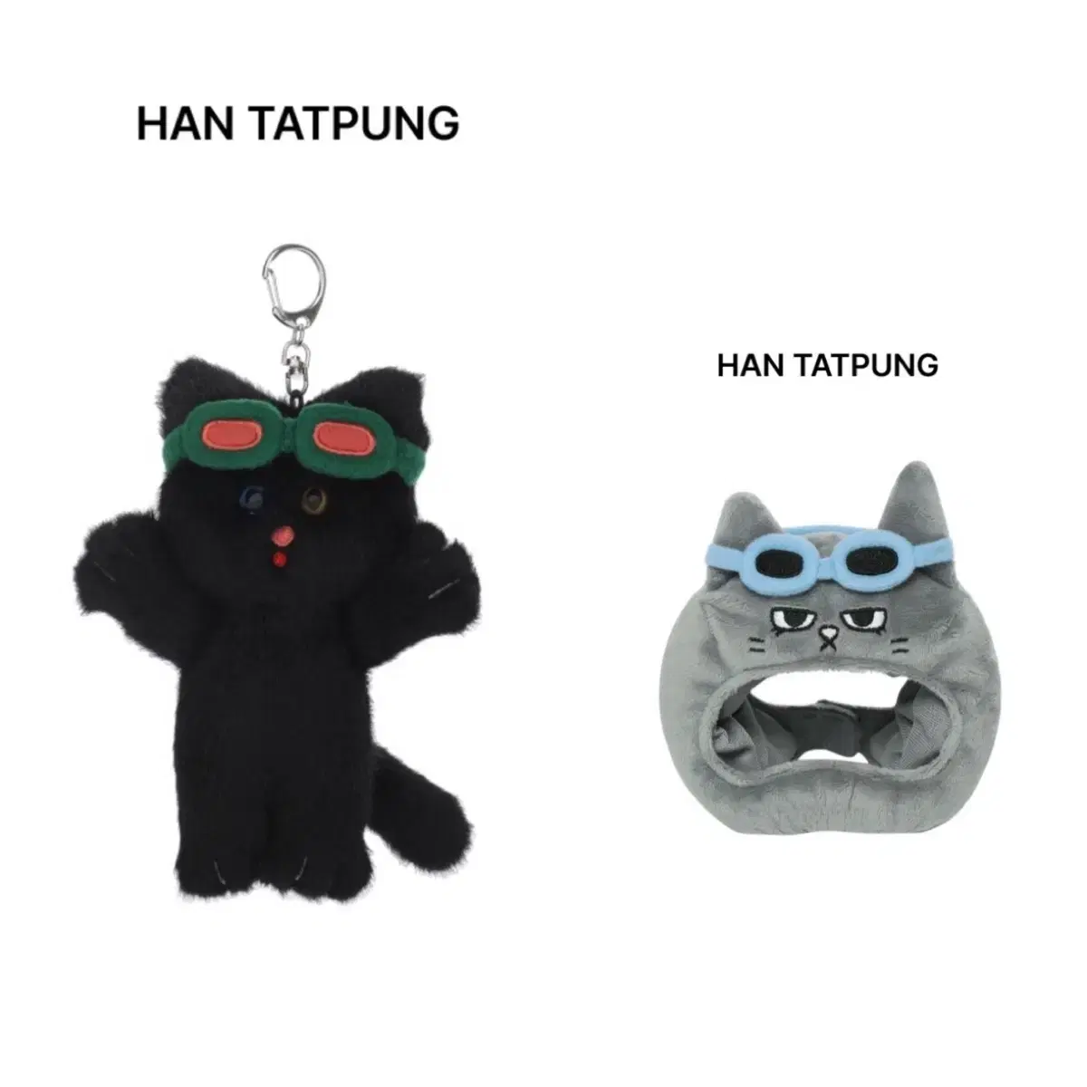 Boynextdoor プネクド HAN TATPUNG ポーチ BOYNEXTDOOR - Pouch / BBNEXDO OFFICIAL MERCH – SOOJIB