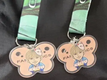 FANTASTICS 기무라 케이토 넥스트랩