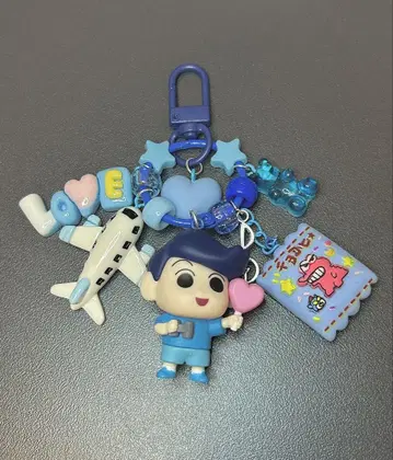 카자마 군 키링 블루