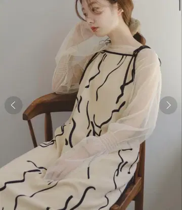 Kastane 웨이브 패턴 파이핑 원피스 아이보리