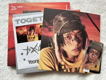 TXT TOGETHER Afterglow ver. 영준