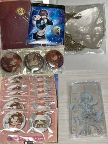 천월 묶음 판매