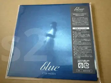 노다 마나미 blue