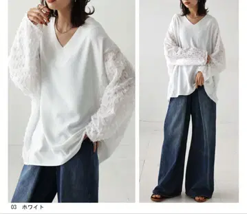 새상품 안티카 프리지 돌먼 탑스 블라우스 셔츠