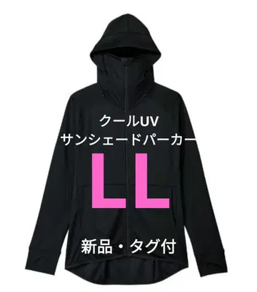 워크맨 여성용 쿨 UV 선쉐이드 후드티 블랙