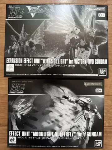 HG 1/144 빛의 날개 월광 나비 이펙트 미개봉 세트