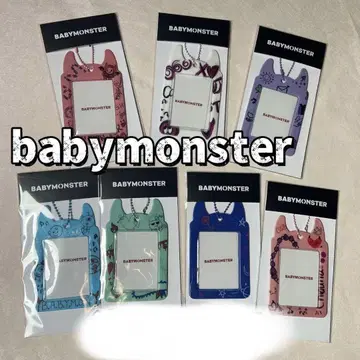 BABYMONSTER 스트랩 7개 세트