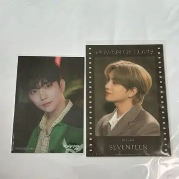 세븐틴 조슈아 SET