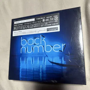 back number [앙코르] 초회 한정판 A 미개봉 새상품