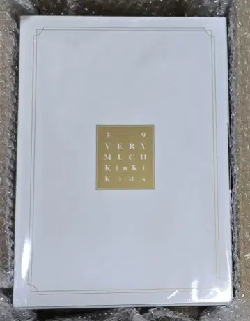 KinKi Kids 39 VERY MUCH DVD판 미개봉