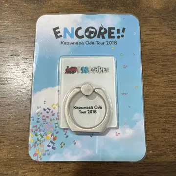 오다 카즈마사 모바일 반지