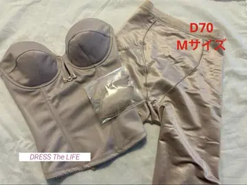 DRESS The LIFE 브라이덜 이너 세트