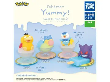 포켓몬 Yummy! sweets mascot 2 컴플리트 세트