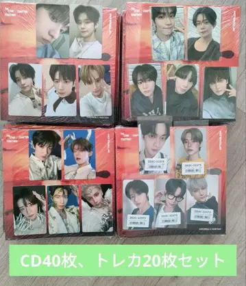 TXT TOGETHER 미개봉 CD 40장 트레이딩 카드 20장 세트