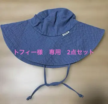 Hurley 아웃도어 햇 블루와 알로하 피플의 래쉬가드 2개 세트