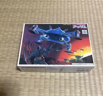 1/550 아자무