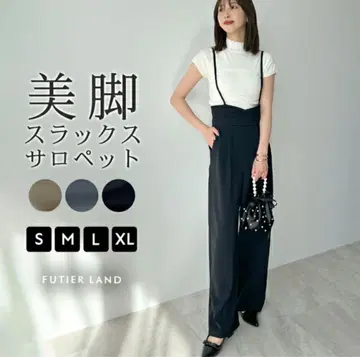 FUTIER LAND 블랙 살로펫 M 사이즈
