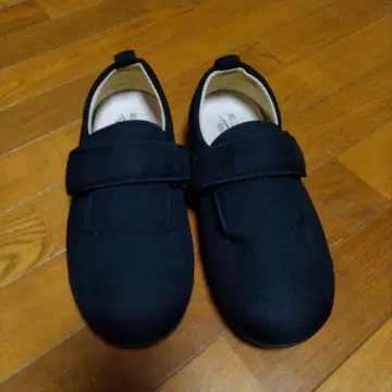 간호화