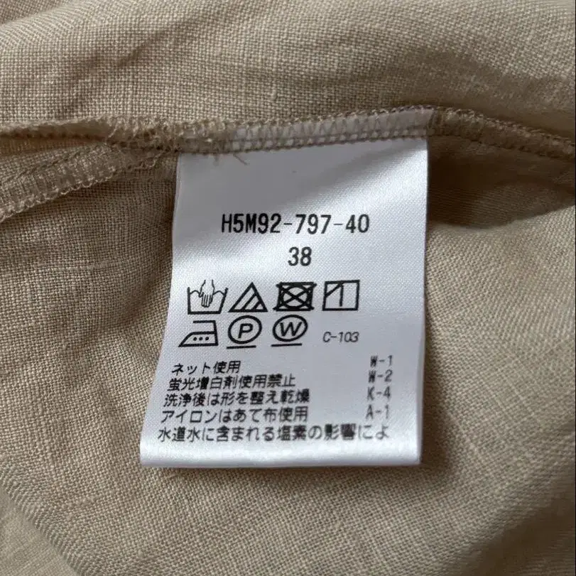 3번째 상품 이미지