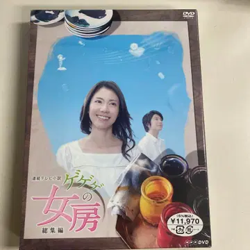 게게게의 여인 총집편 DVD