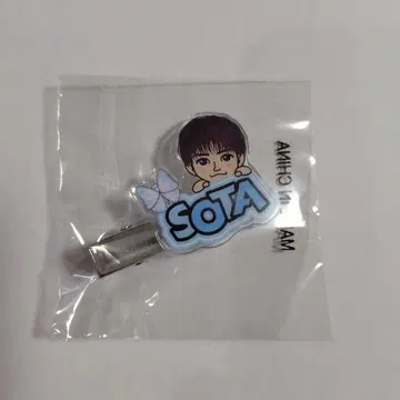 나카지마 소우타 헤어 클립