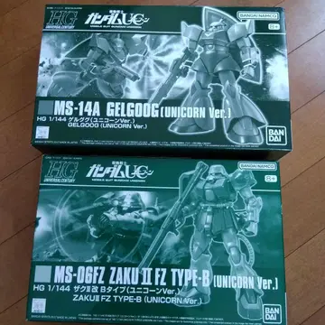 HG MS-14A GELGOOG & MS-06F ZAKU II FZ