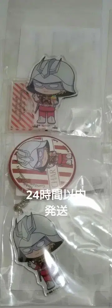 건담 샤아와 ST GQuuuuuuX 지크 액스