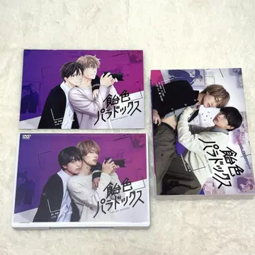 아메이로 파라독스 DVD