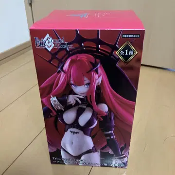 Fate/Grand Order 아처/바르반 시 피규어