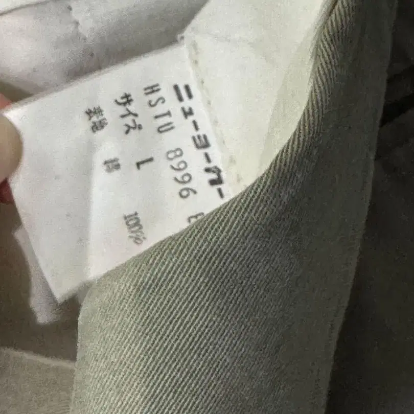 7번째 상품 이미지
