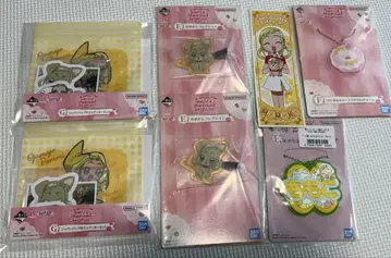 제일복권 오자마녀 도레미 Sweet magical surprise!