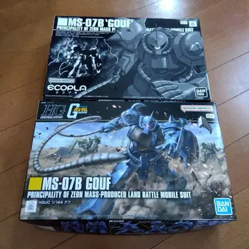 MS-07B 'GOUF' HG 건담 프라모델 1/144 2 키트