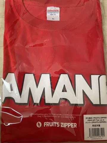 FRUITS ZIPPER OSHI API Tee ver.2 츠키아시 아메