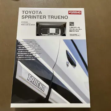 KYOSHO 도요타 스프린터 트레노 1/64