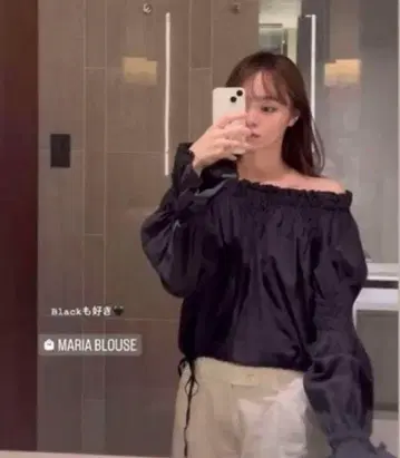 marno maria blouse 마리아 블라우스