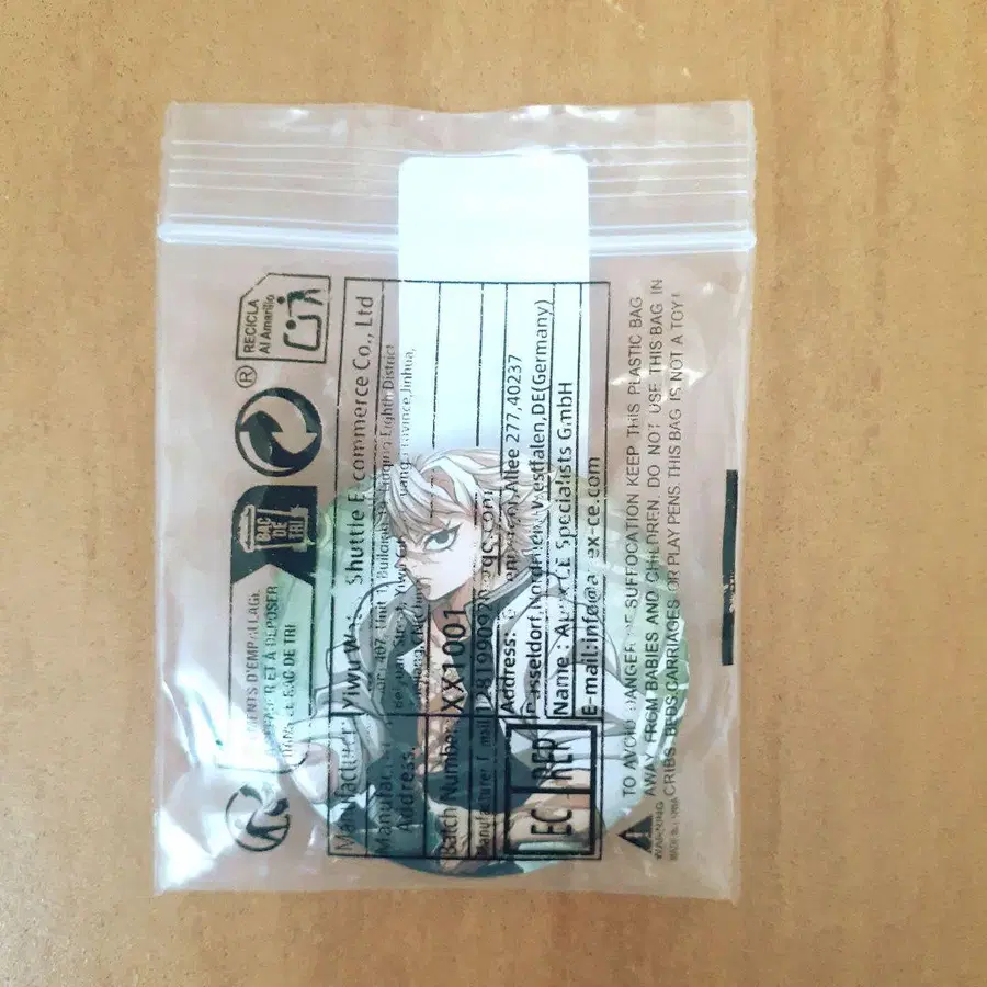 3번째 상품 이미지