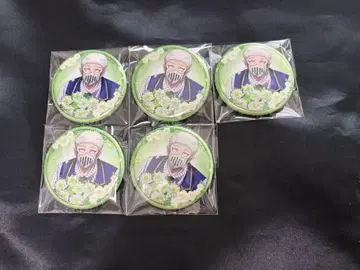 마에리마시타! 이마쿠니 군 마에리마 중외 부케 버전. 흩뿌리기