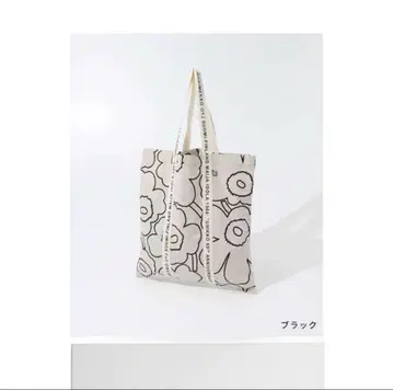 MARIMEKKO UNIKKO 패턴 에코백 60주년 기념