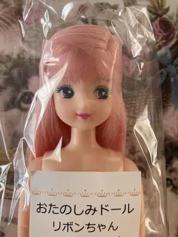 오타즈미 인형 리본짱 리카짱 캐슬 리틀 팩토리