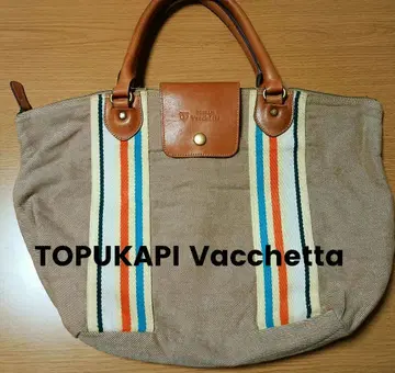 TOPUKAPI Vacchetta 베이지 스트라이프 토트백 탑카피
