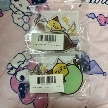 산리오 구데타마 고양이 모자 아크릴 키링 2종