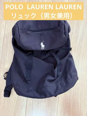 POLO 네이비 컬러 럭색/백팩