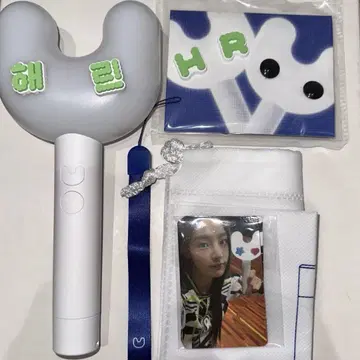 newjeans njz 응원봉 해린