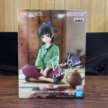 약사의 혼잣말 Break time collection 고양이 피규어