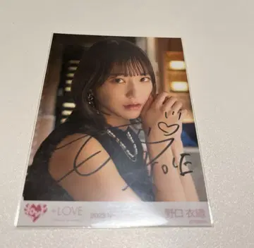 노구치 이오리 자필 라스트 노트 요리