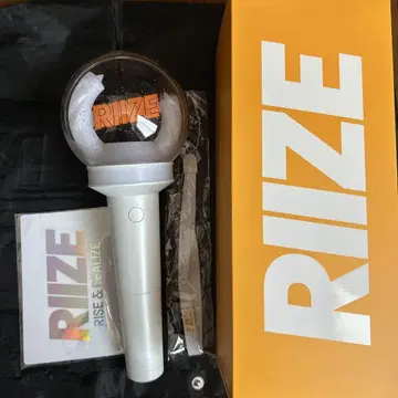 riize 응원봉