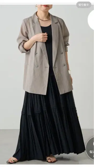 라운지 드레스 LOUNGEDRESS 새틴 티어드 원피스