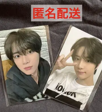 TXT 보규 라키드로 (Weverse)