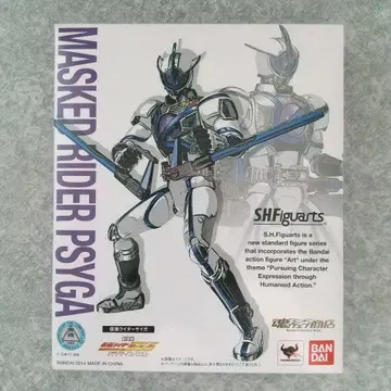 S.H.Figuarts 가면라이더 사이가