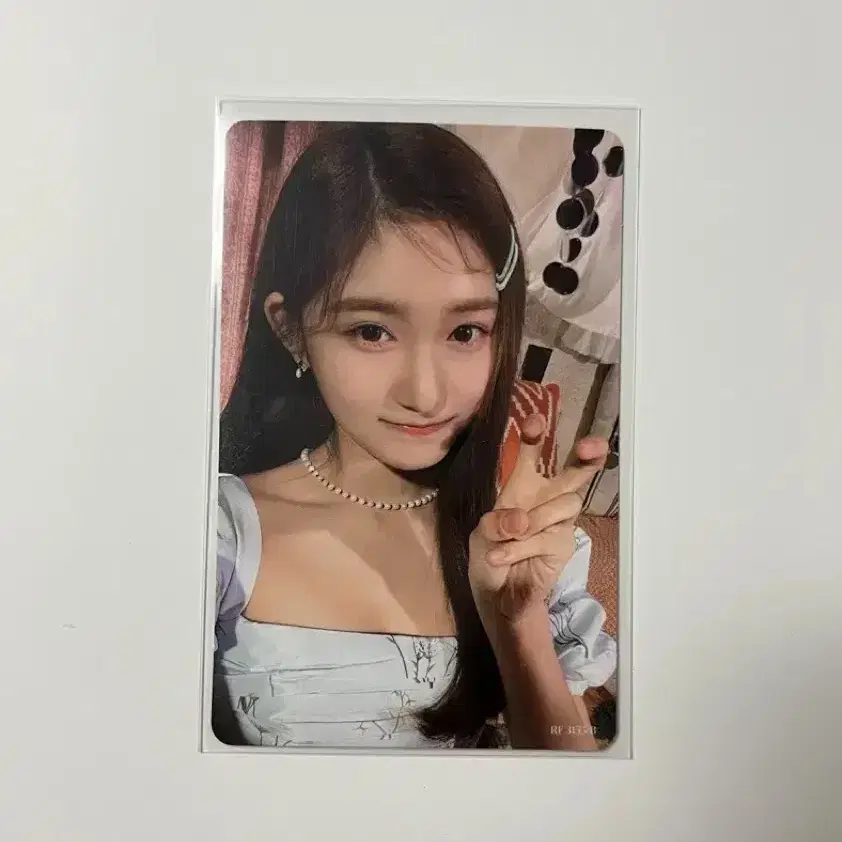 IVE | 아이브 Ive Leeseo Eleven Japanese Album Poca Photocard